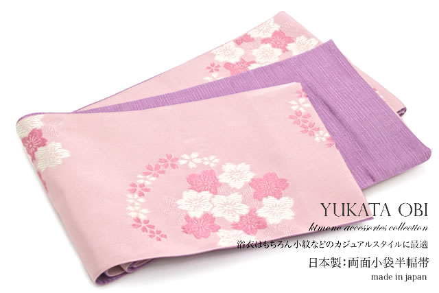 織り柄が美しい花柄の半幅帯