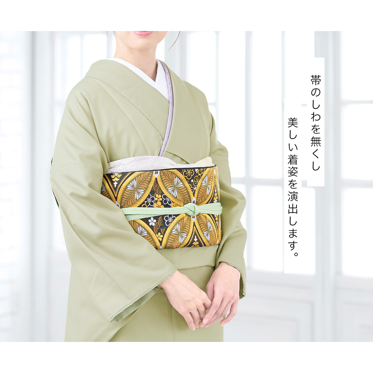 オールシーズンお使いいただけるへちまの前板