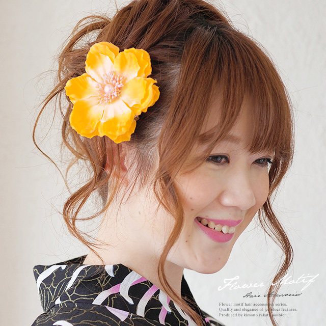 髪飾り 浴衣 夏 ゆかた 和装 着物 きもの館 創美苑