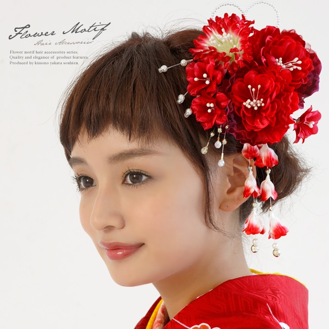 すべての美しい花の画像 100 Epic Best着物 髪 飾り 花