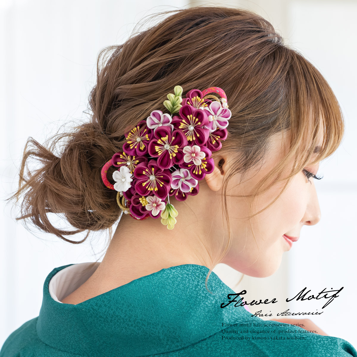 つまみ細工　紫　パープル　桜　縮緬　ビーズ　パール　ラインストーン　コーム　髪飾り　髪留め　ヘアアクセサリー　袴　着物　振袖　成人式　卒業式-きもの館  創美苑