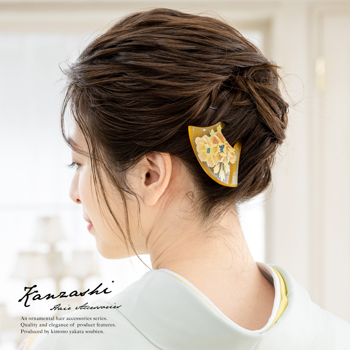 ヘアアクセ バチ型かんざし - その他