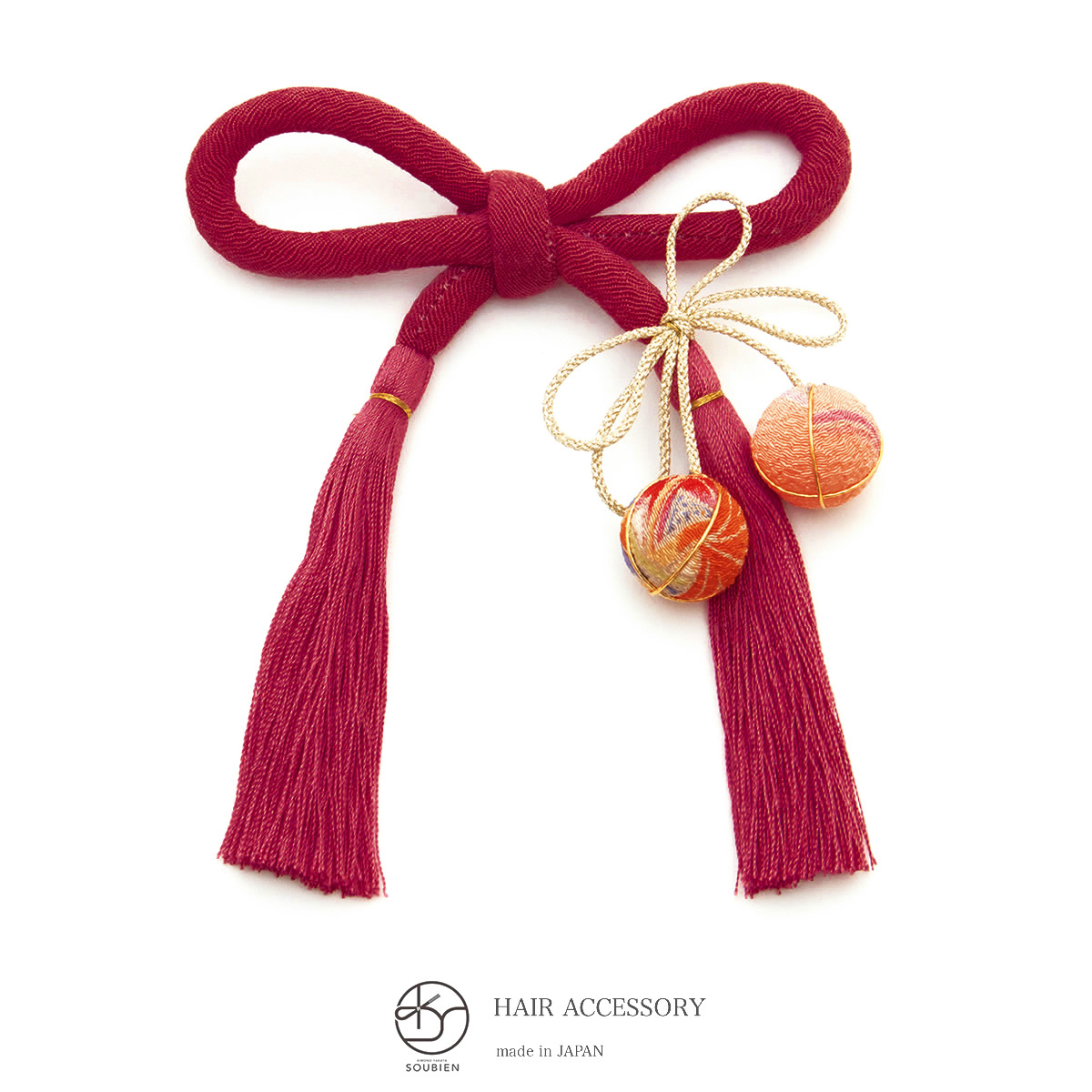 帯飾り　帯飾り紐　飾り紐／成人式　卒業式　七五三　赤和装小物