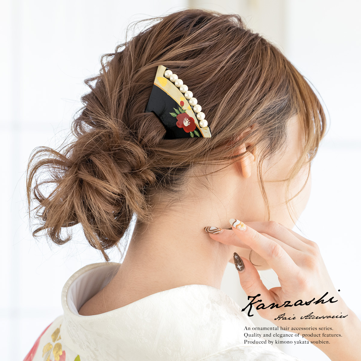かんざし バチ型 フォーマル 髪飾り 簪| きもの館 創美苑