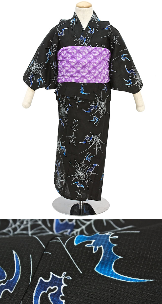 コウモリ柄、子供浴衣