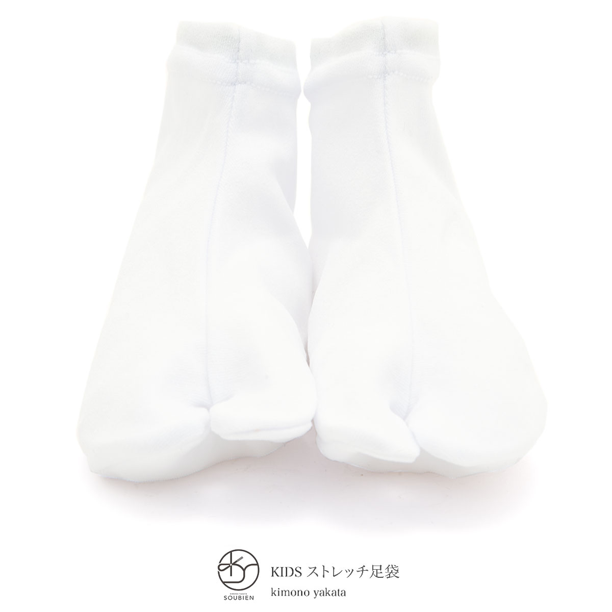 子供,足袋,白,着物,3歳~4歳用,7歳~8歳用