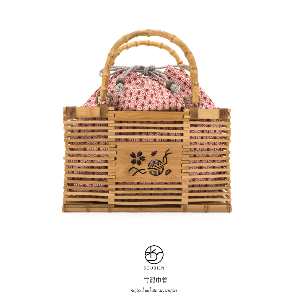 「創美苑オリジナル」竹カゴバッグ