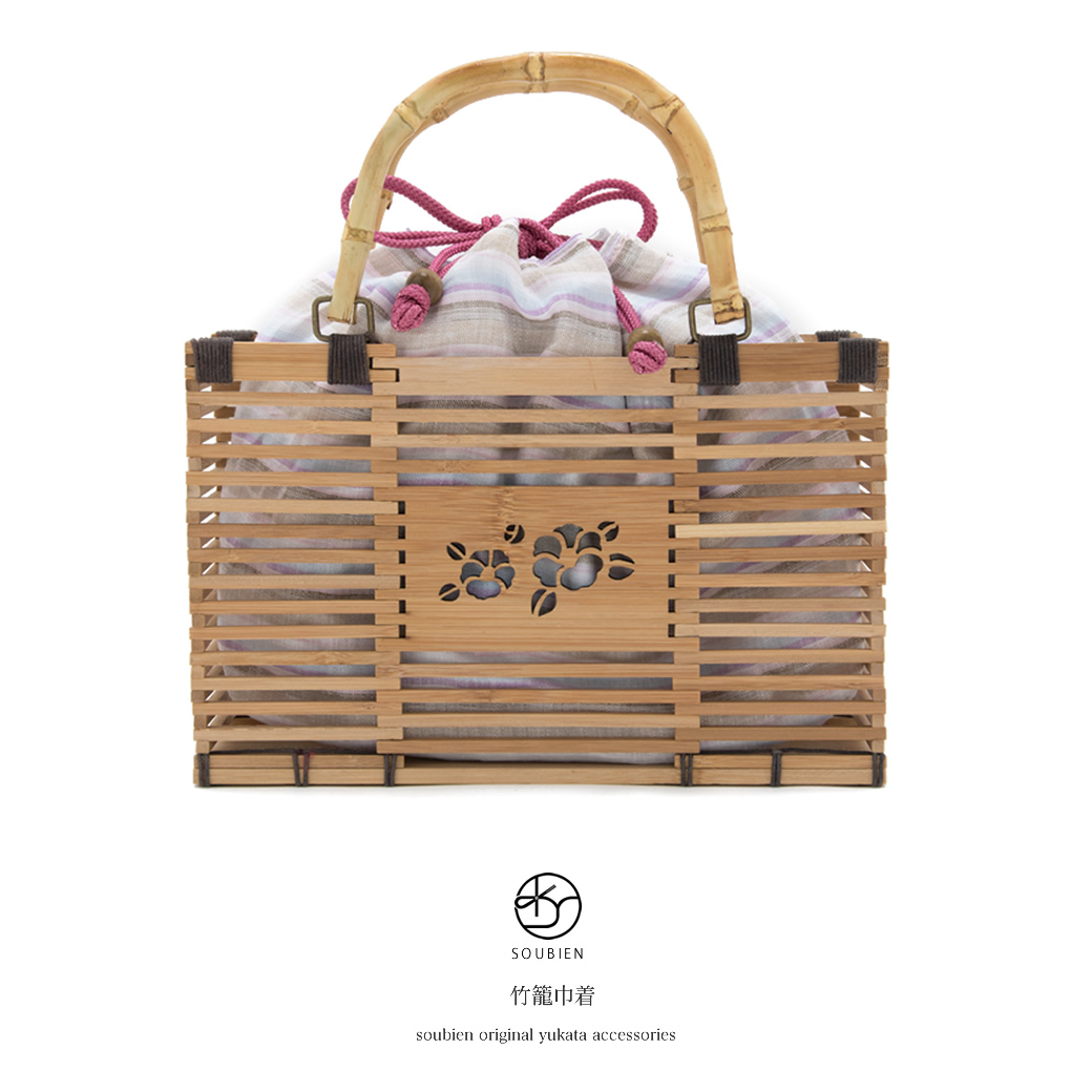 「創美苑オリジナル」竹カゴバッグ