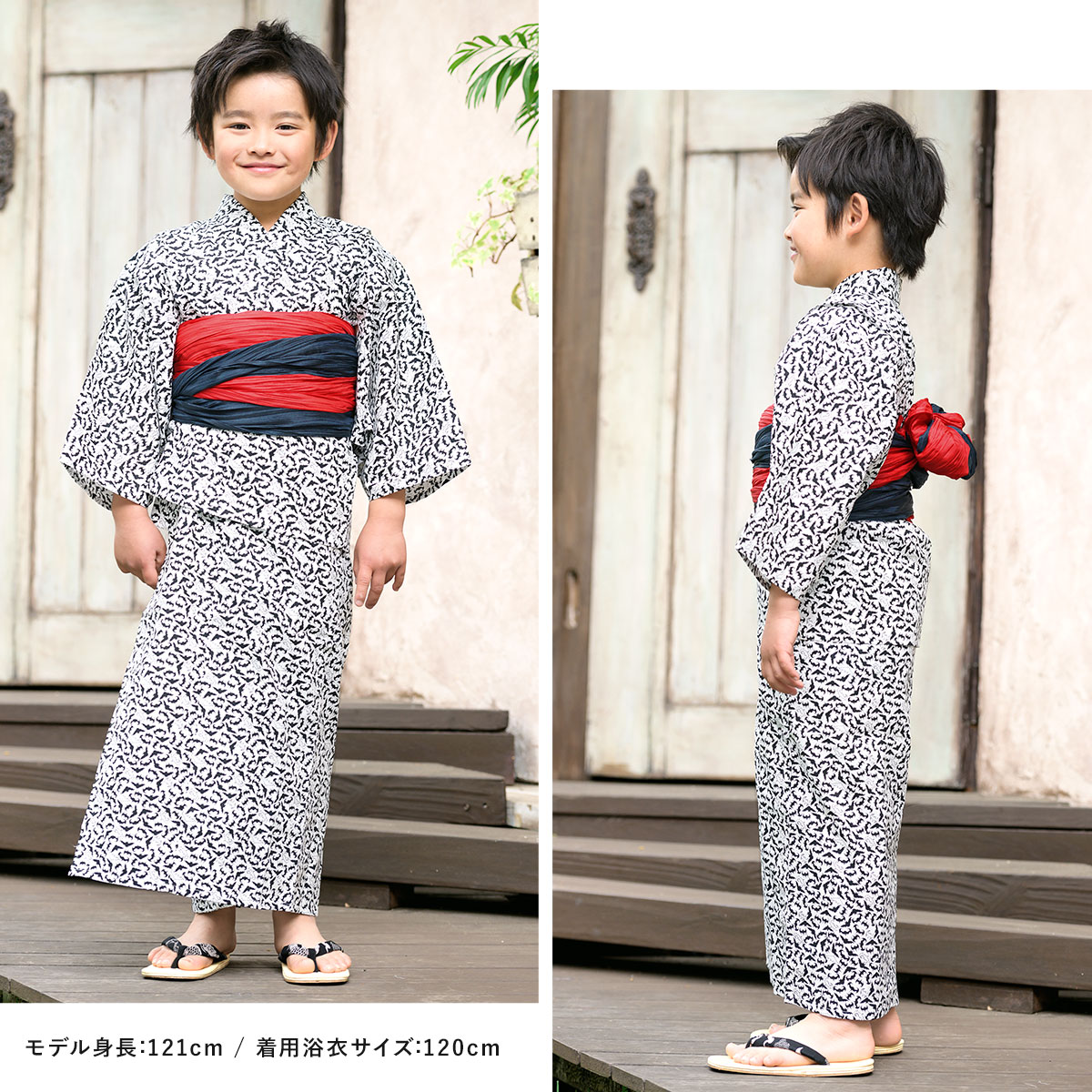 夏祭りや花火大会におすすめなキッズ浴衣2点セット