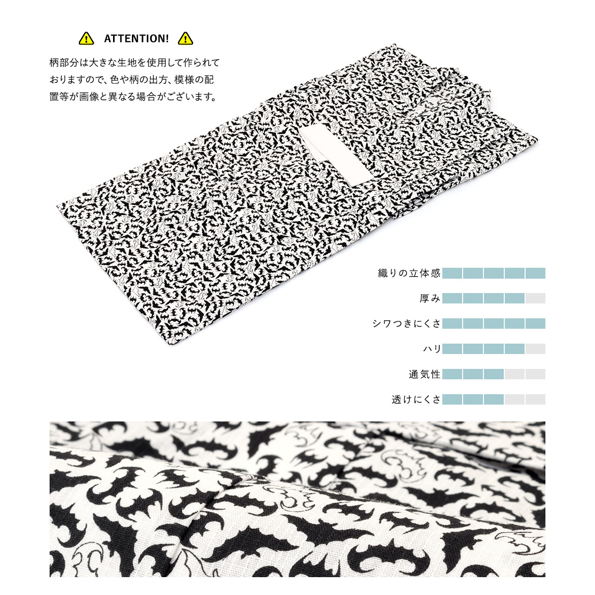 子供用のかわいい浴衣セット
