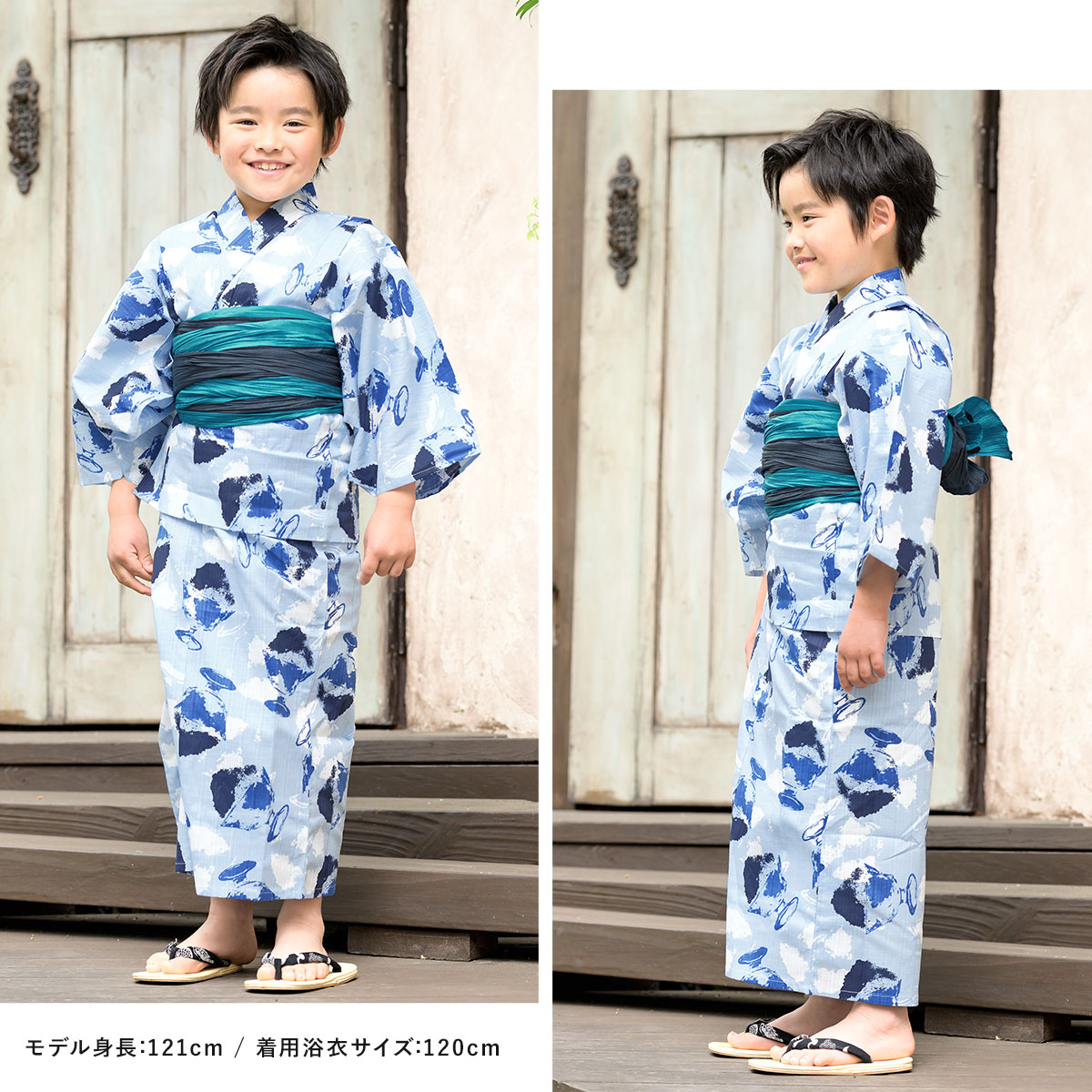 夏祭りや花火大会におすすめなキッズ浴衣2点セット
