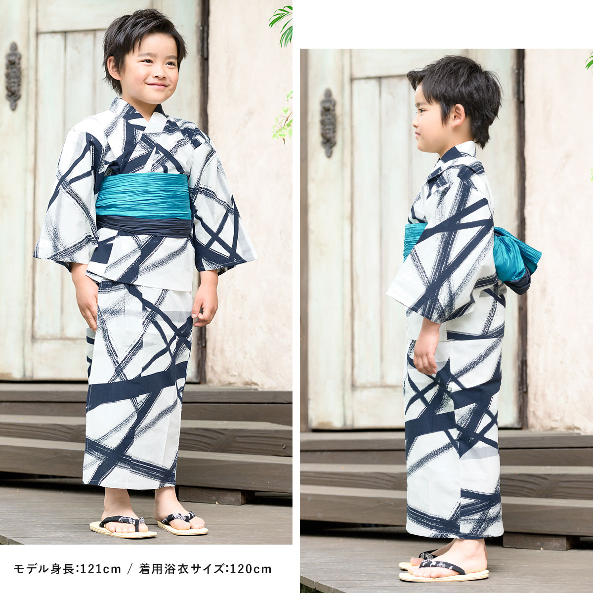 夏祭りや花火大会におすすめなキッズ浴衣2点セット