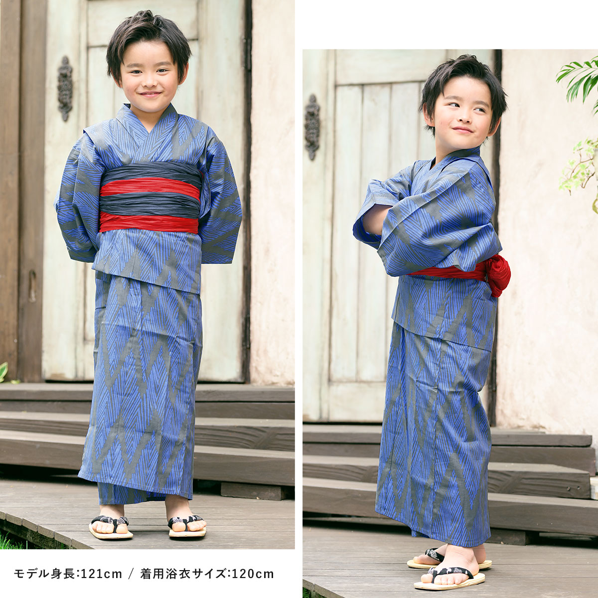 夏祭りや花火大会におすすめなキッズ浴衣2点セット