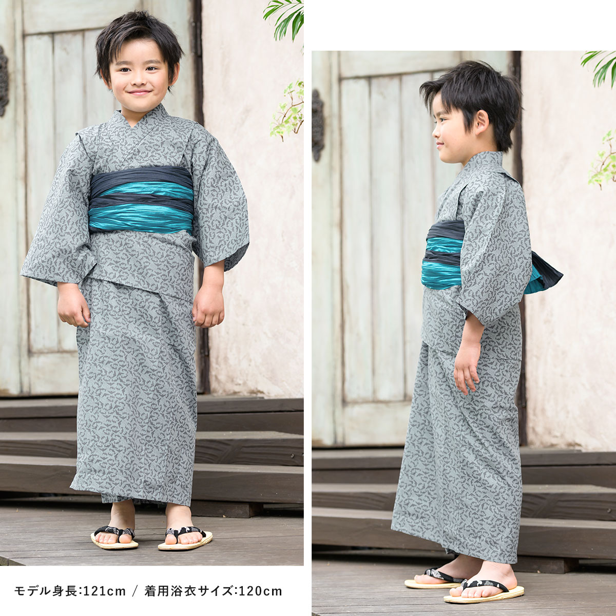 夏祭りや花火大会におすすめなキッズ浴衣2点セット