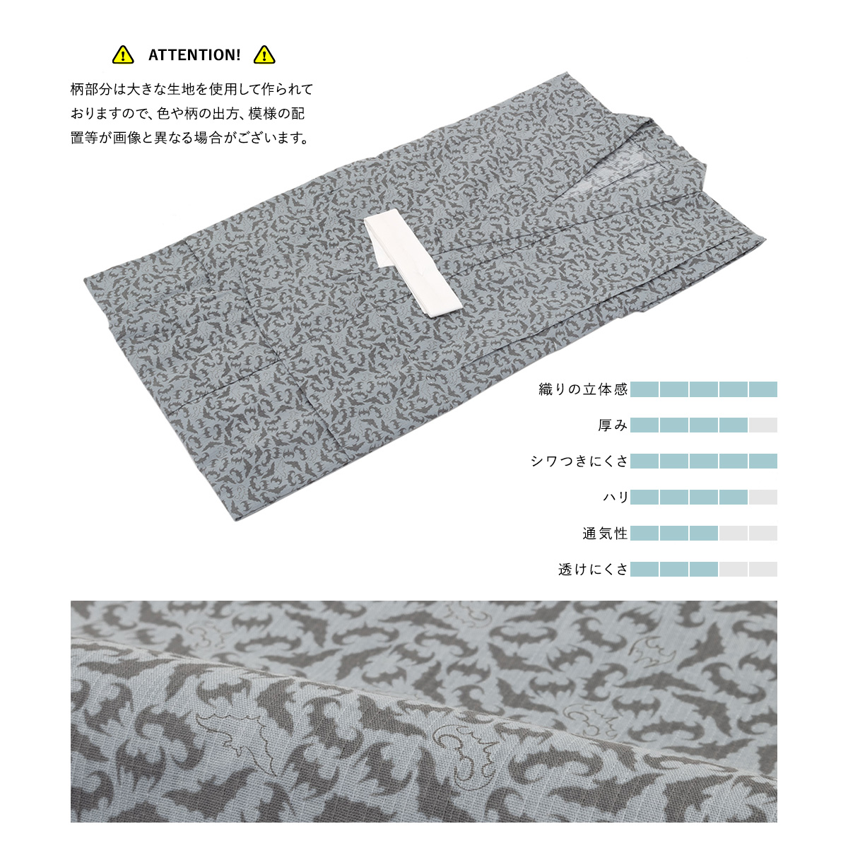 子供用のかわいい浴衣セット