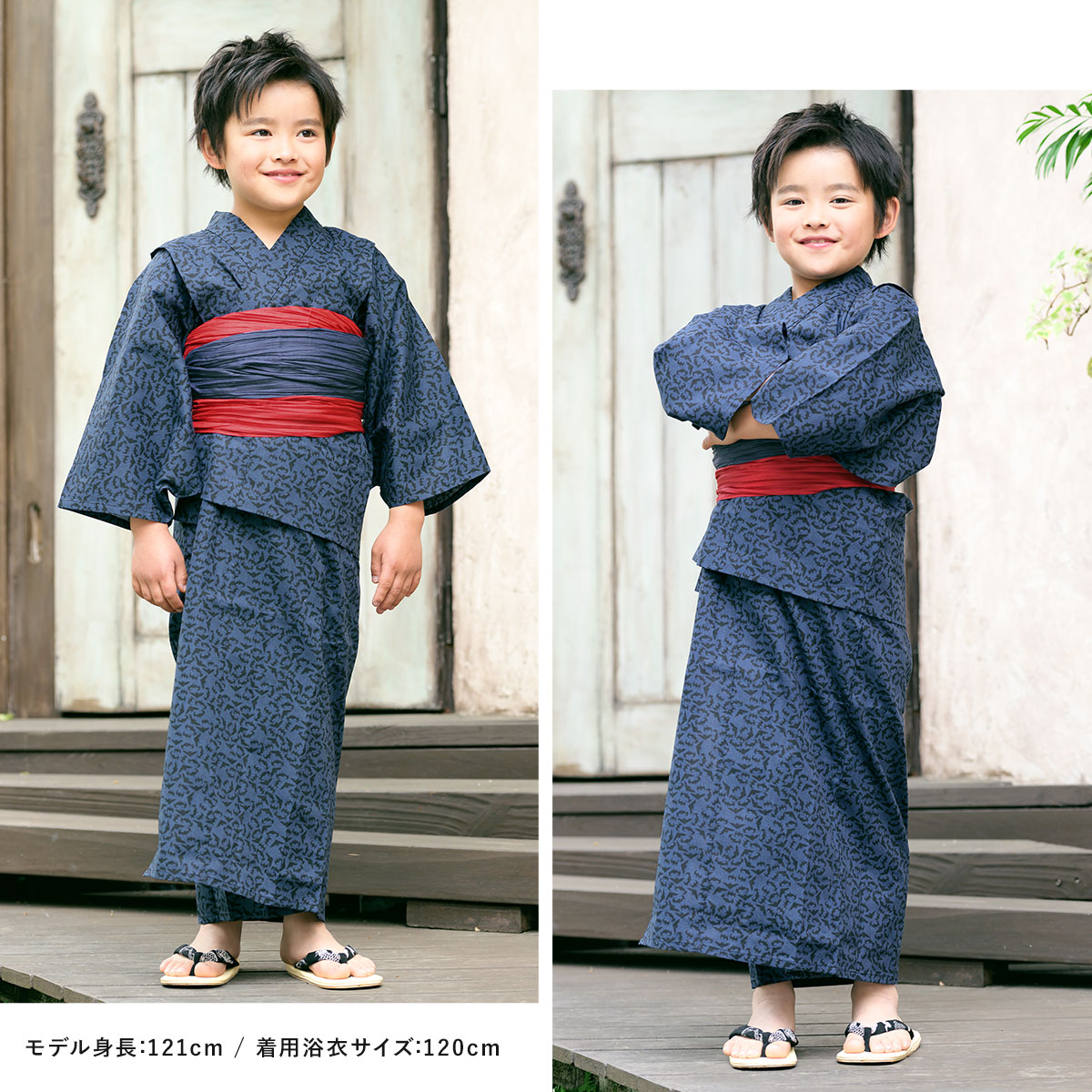 夏祭りや花火大会におすすめなキッズ浴衣2点セット