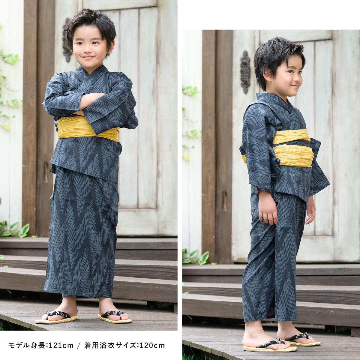 夏祭りや花火大会におすすめなキッズ浴衣2点セット