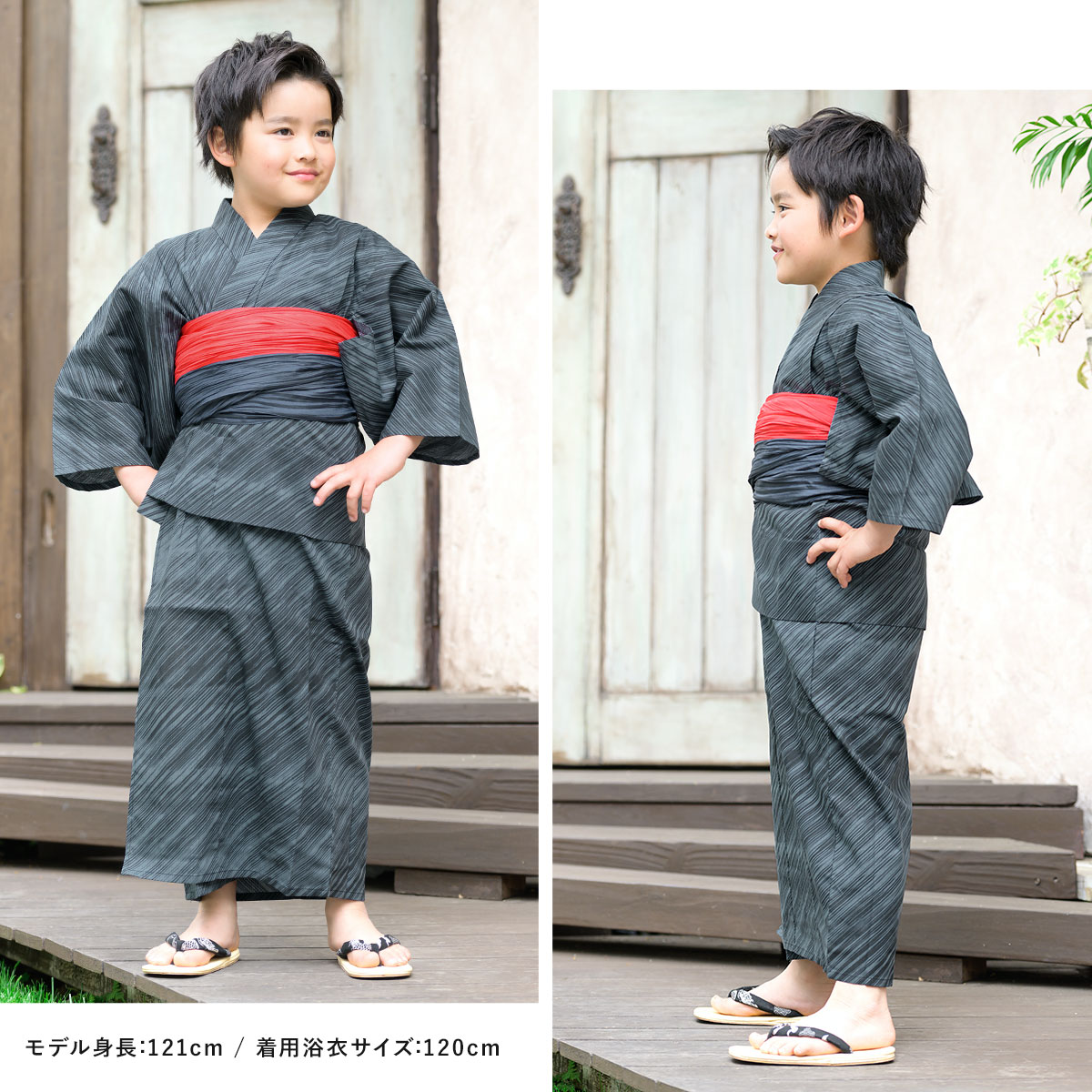 夏祭りや花火大会におすすめなキッズ浴衣2点セット