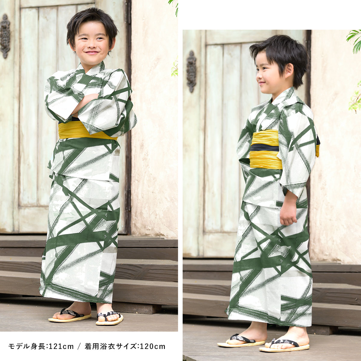 夏祭りや花火大会におすすめなキッズ浴衣2点セット
