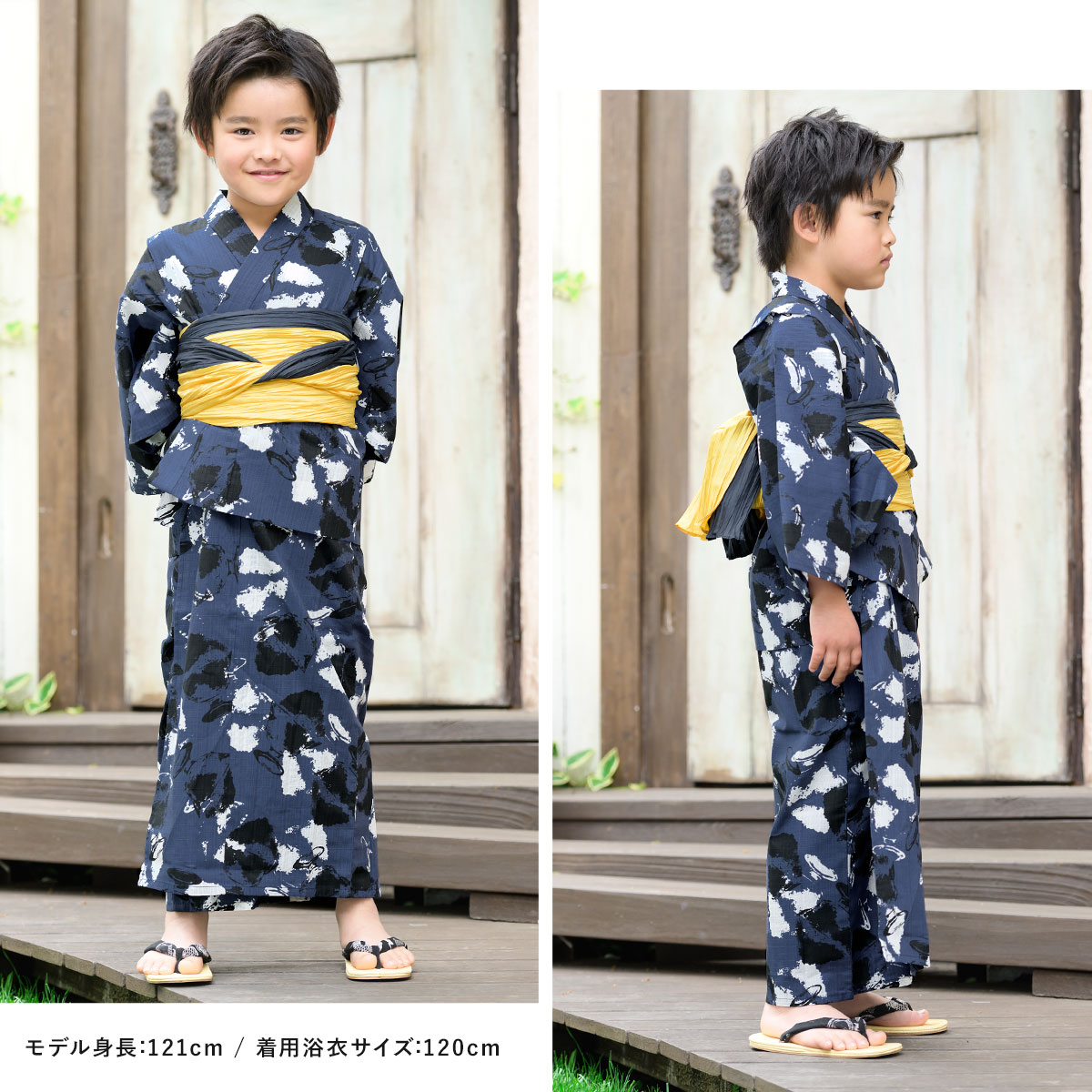 夏祭りや花火大会におすすめなキッズ浴衣2点セット
