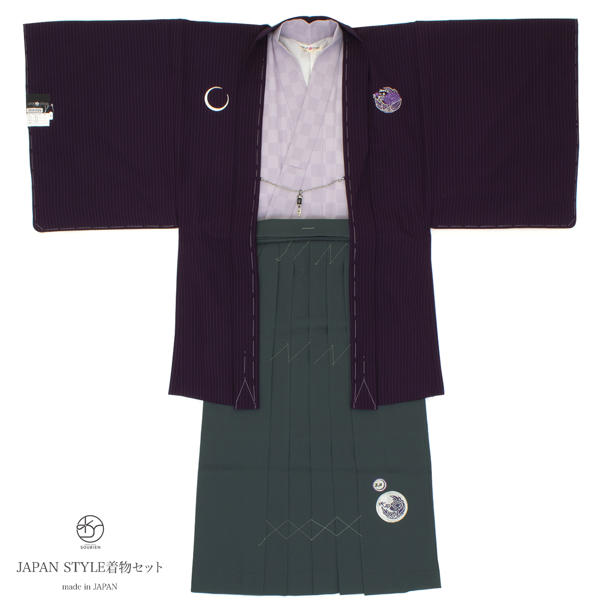 成人式におすすめな袴セット