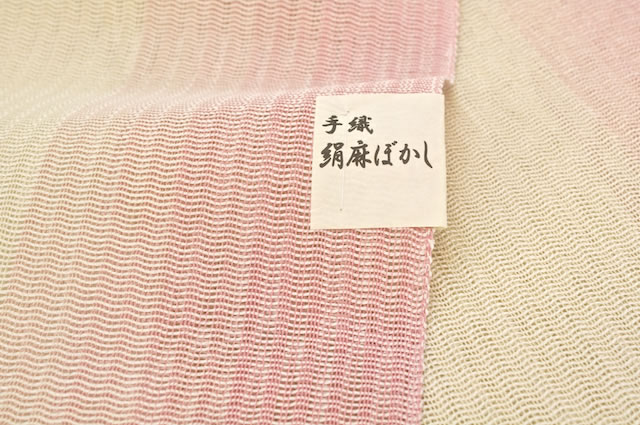 夏にぴったりな名古屋帯