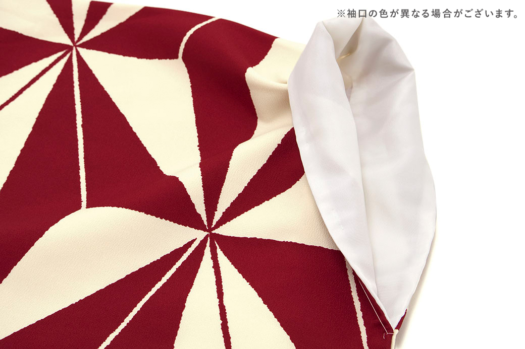 袴に合わせて着たい二尺袖着物