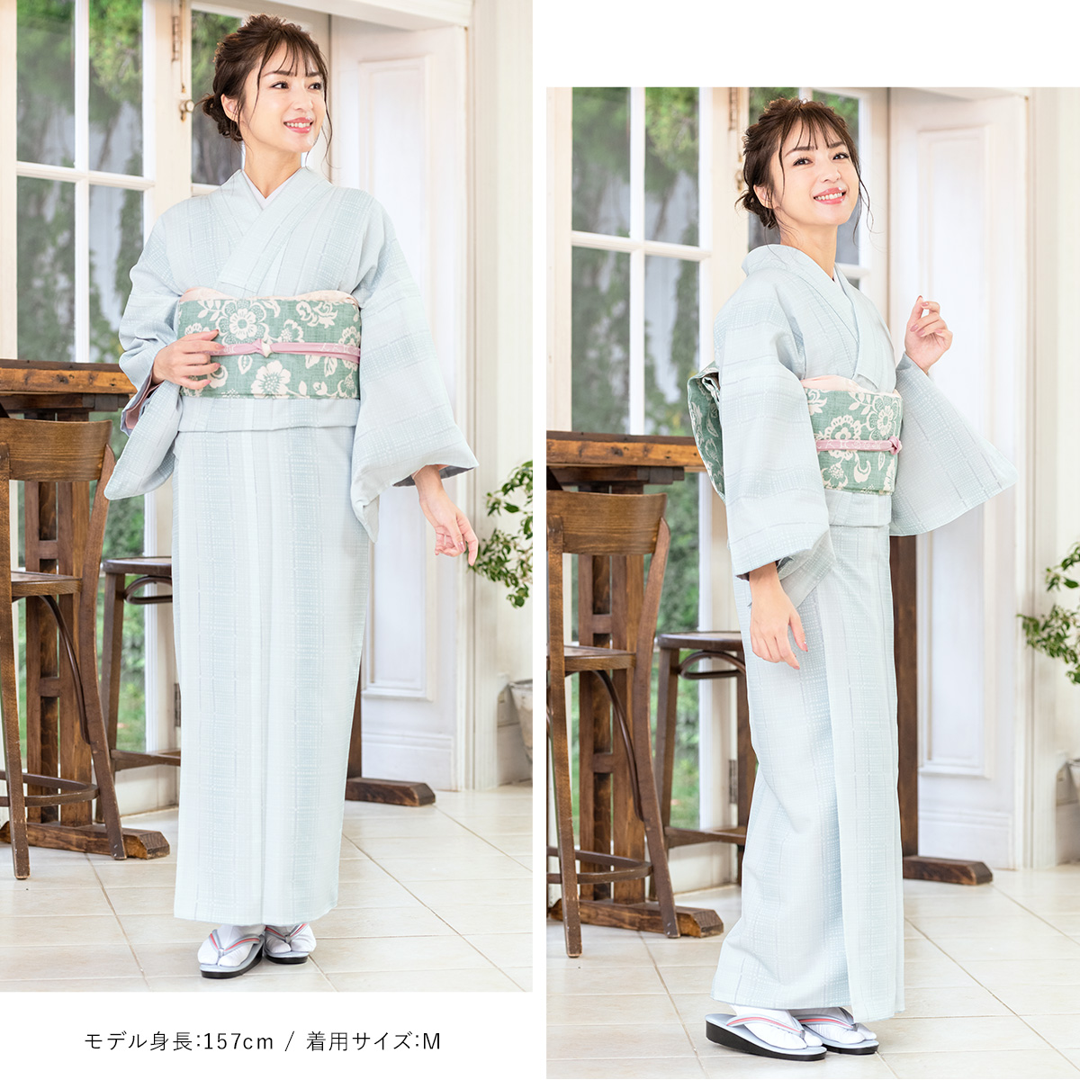 創美苑オリジナルのプレタ袷着物