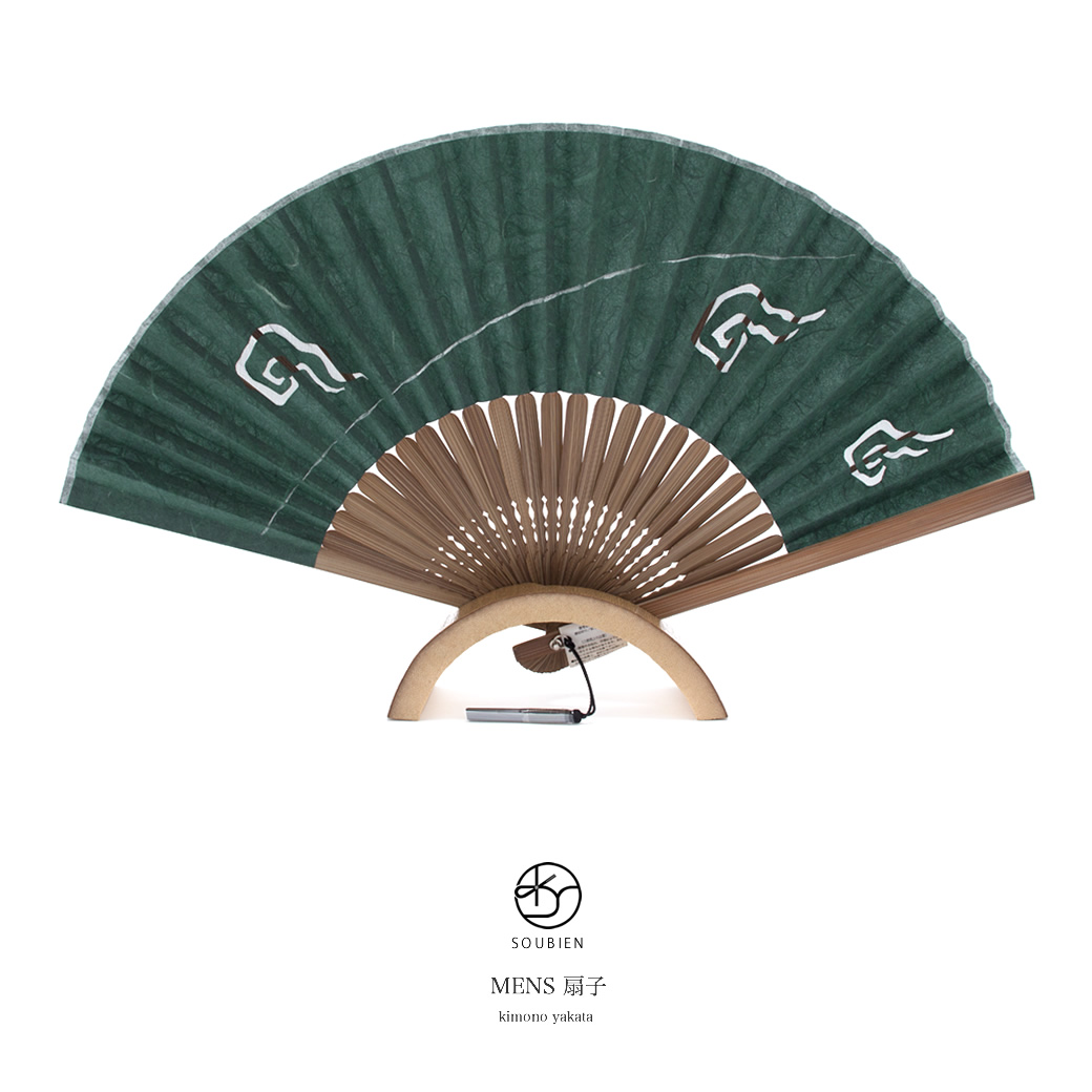 オシャレな切り絵扇子