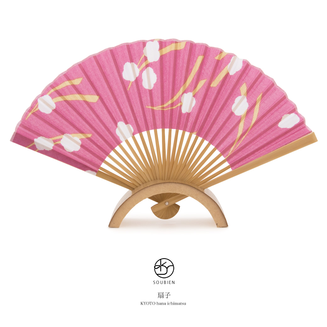 おしゃれで便利な扇子