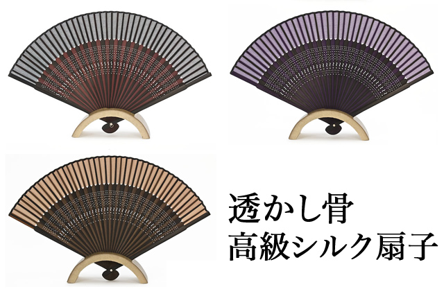 母の日のプレゼントにオススメ,扇子(せんす)
