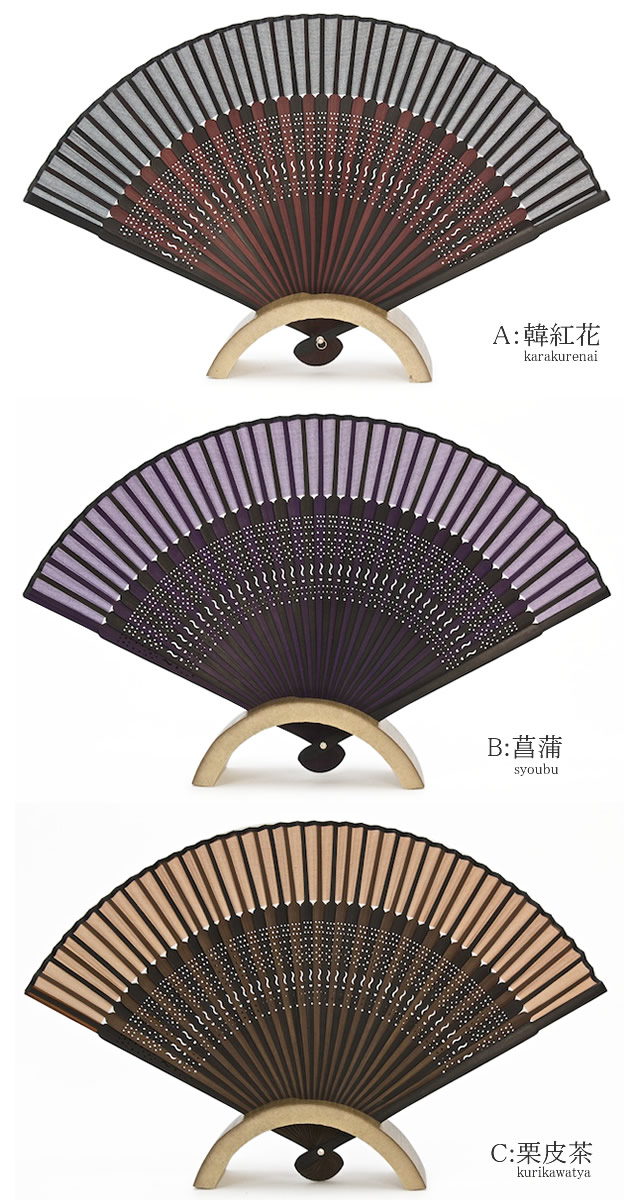 全3タイプ,着物・浴衣姿にオススメ,扇子(せんす)