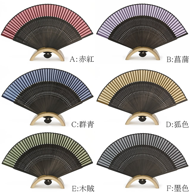 全6タイプ,浴衣・着物スタイルにオススメ,扇子(せんす)