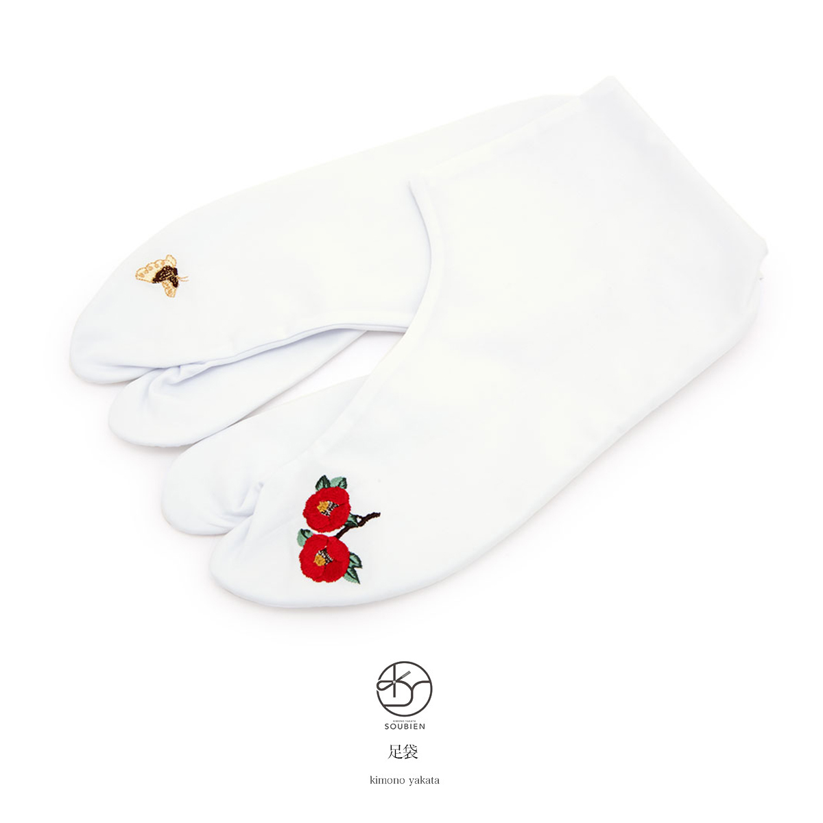 爪先ワンポイントの刺繍足袋