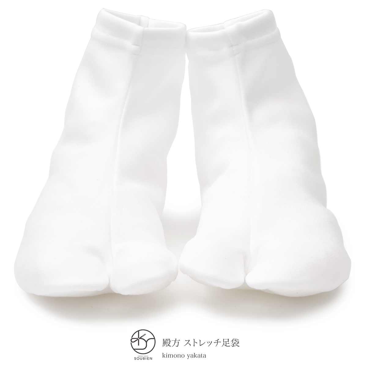 着物のおしゃれにおすすめなメンズ足袋(たび)