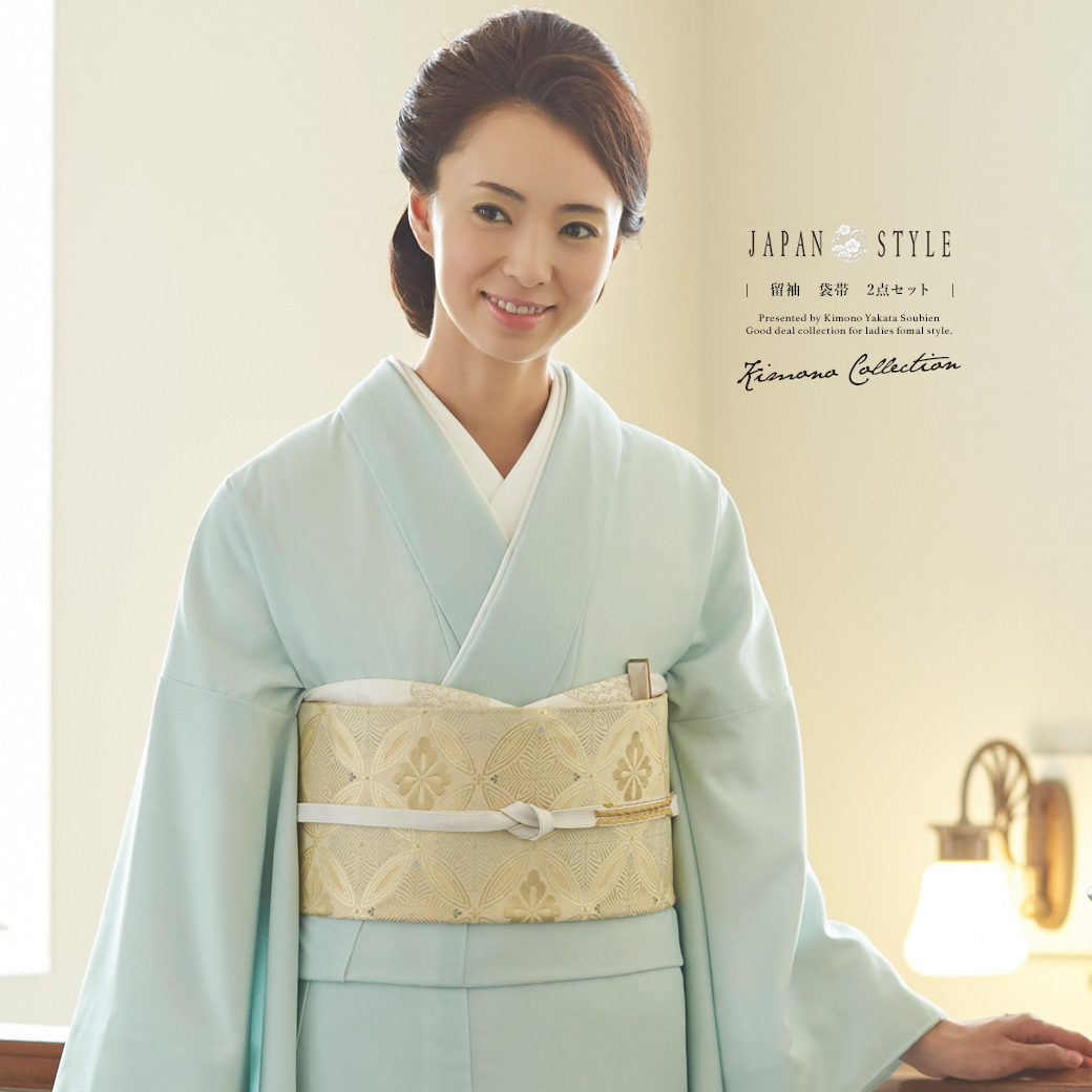 人気ブランドジャパンスタイルの色留袖セット