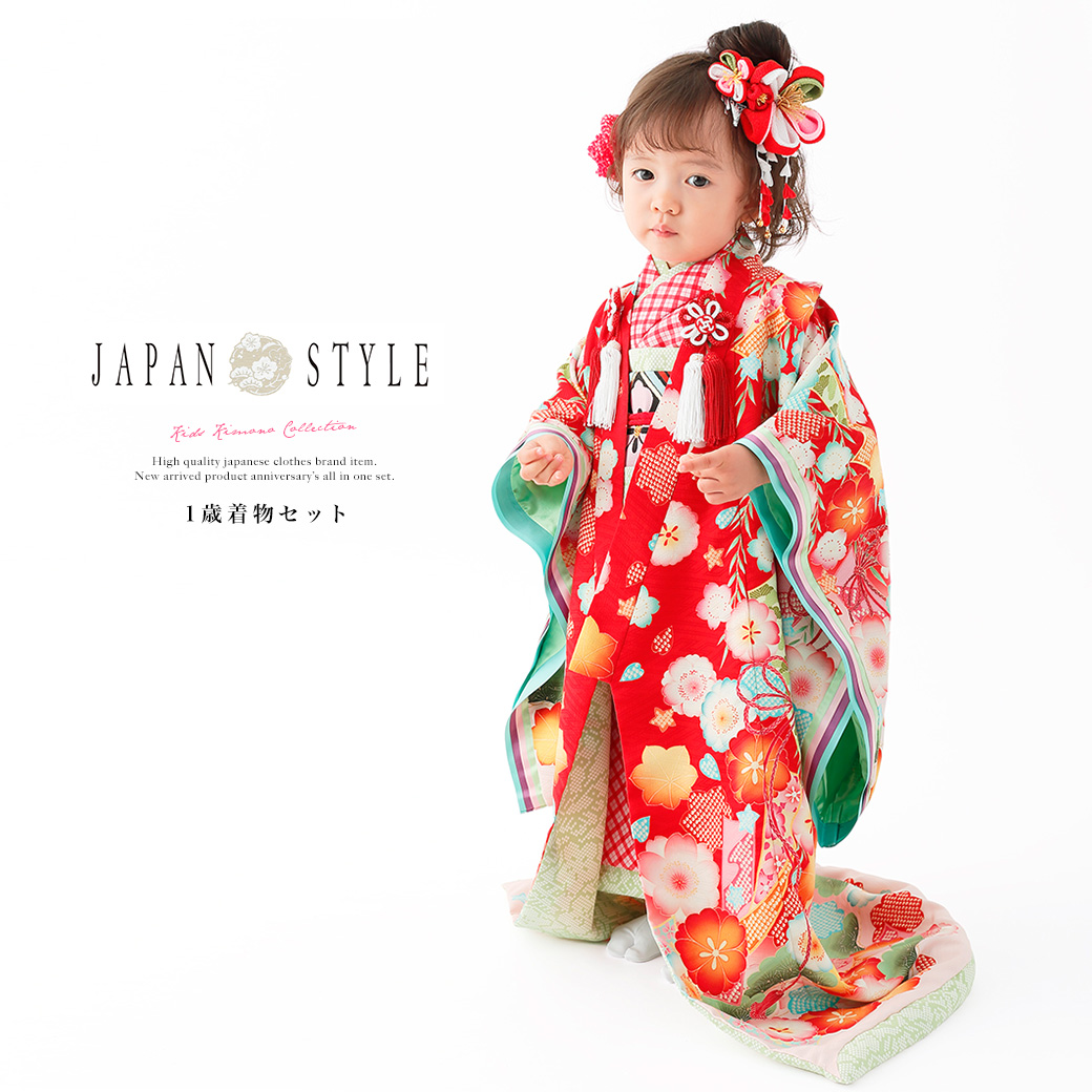 50 素晴らしいひな祭り 着物 女の子 日本のイラスト