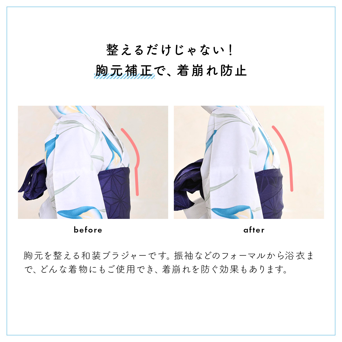 汗をかいても快適な肌ざわり
