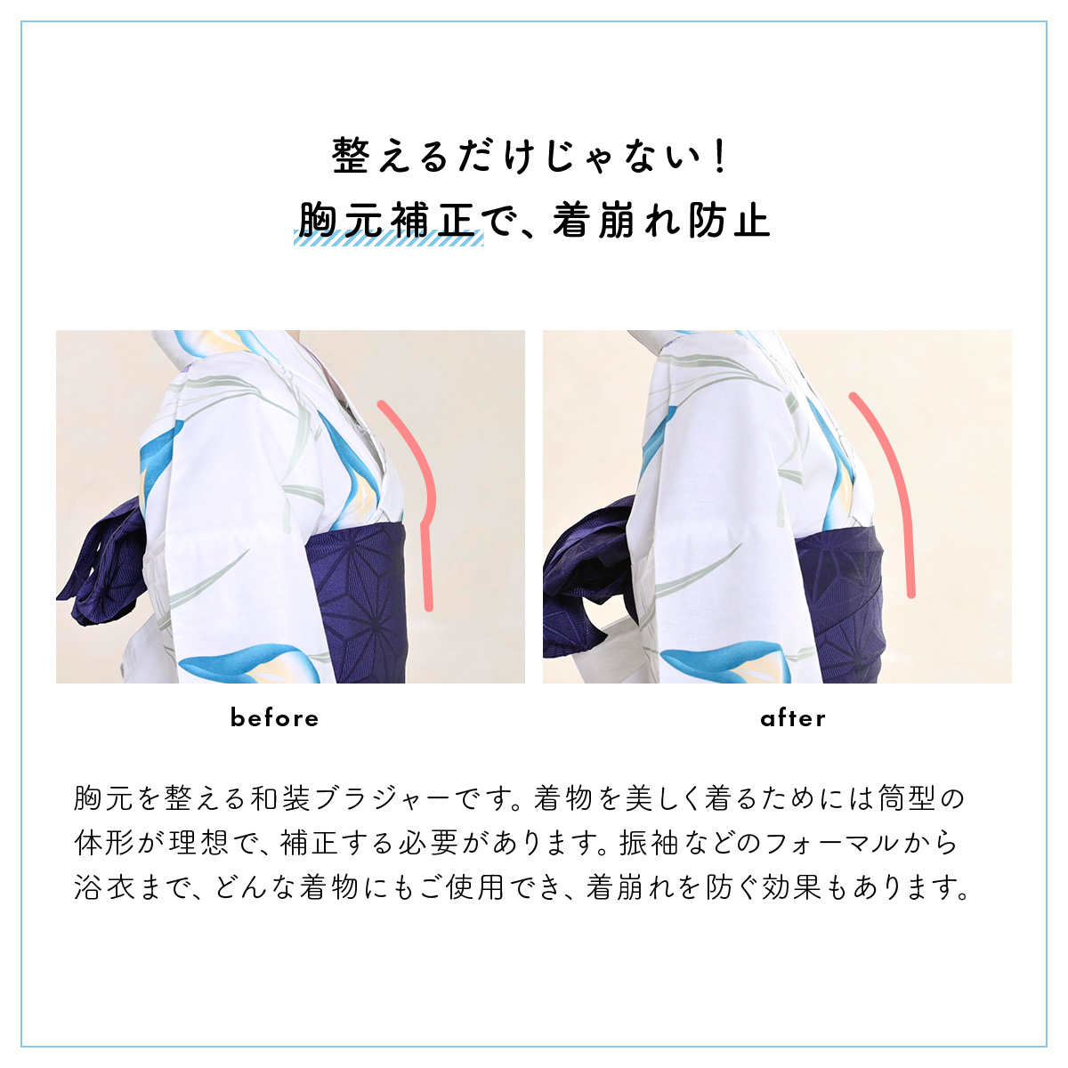 汗をかいても快適な肌ざわり