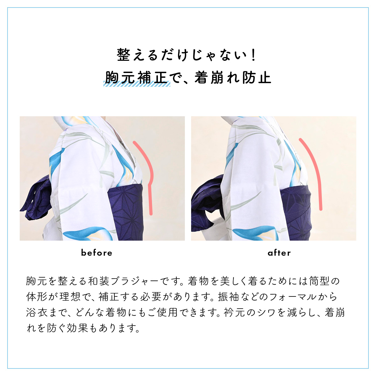 汗をかいても快適な肌ざわり