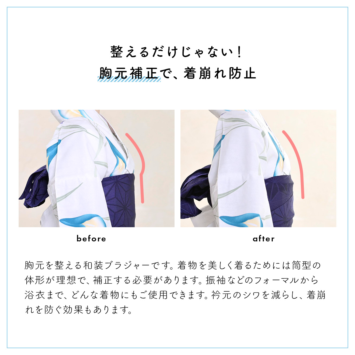 汗をかいても快適な肌ざわり