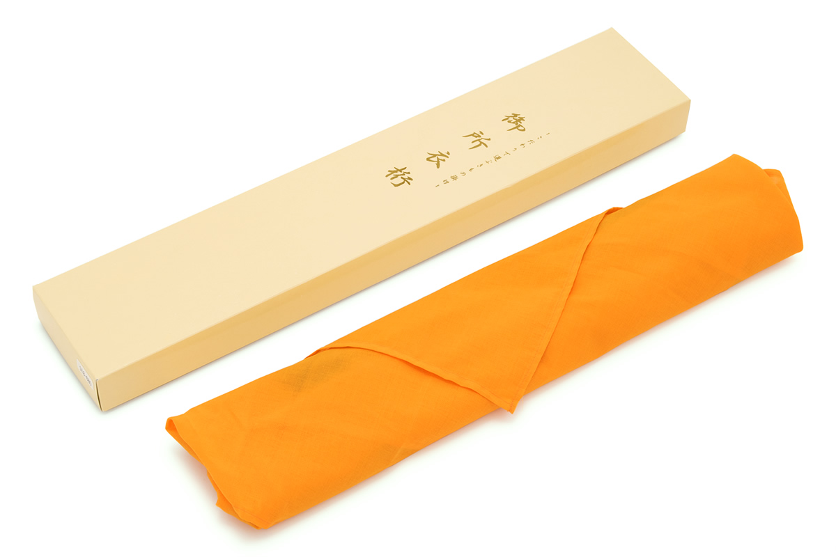 【訳あり】長尺の衣文掛け