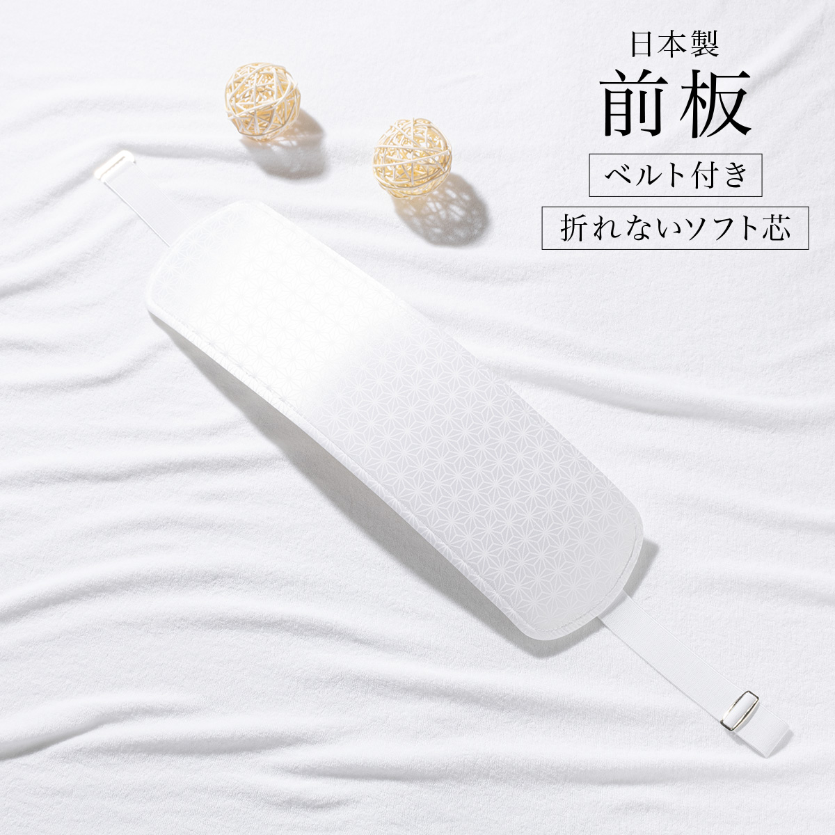 草履カバー,ぞうりカバー,雨,着物,和装小物,草履a