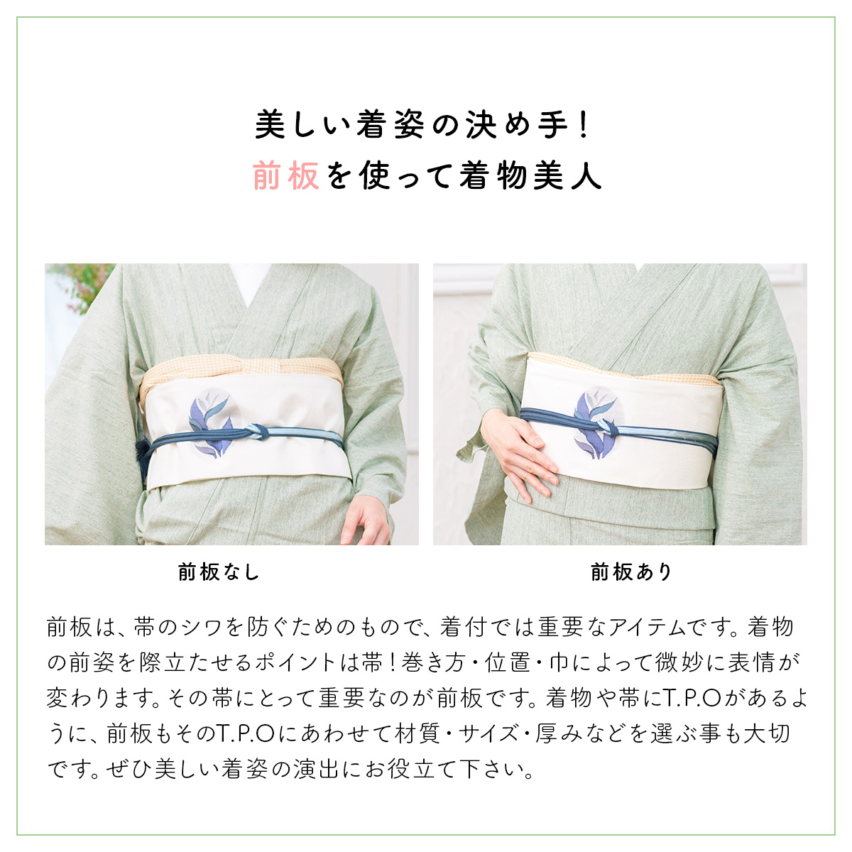 草履カバー,ぞうりカバー,雨,着物,和装小物,草履b