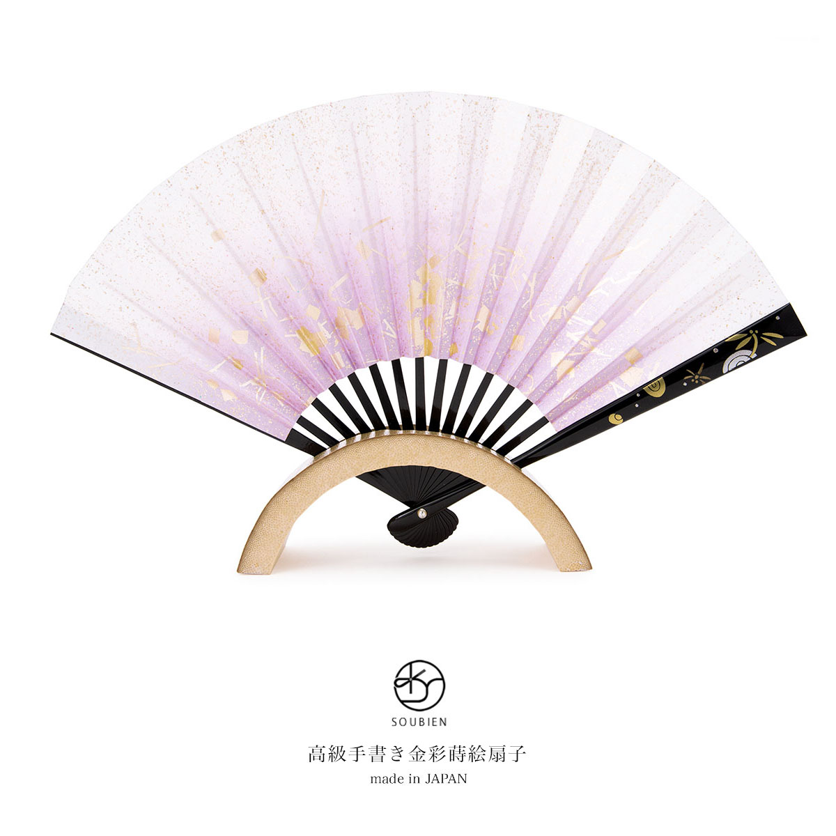 本蒔絵を施した最高級金銀扇子(せんす)