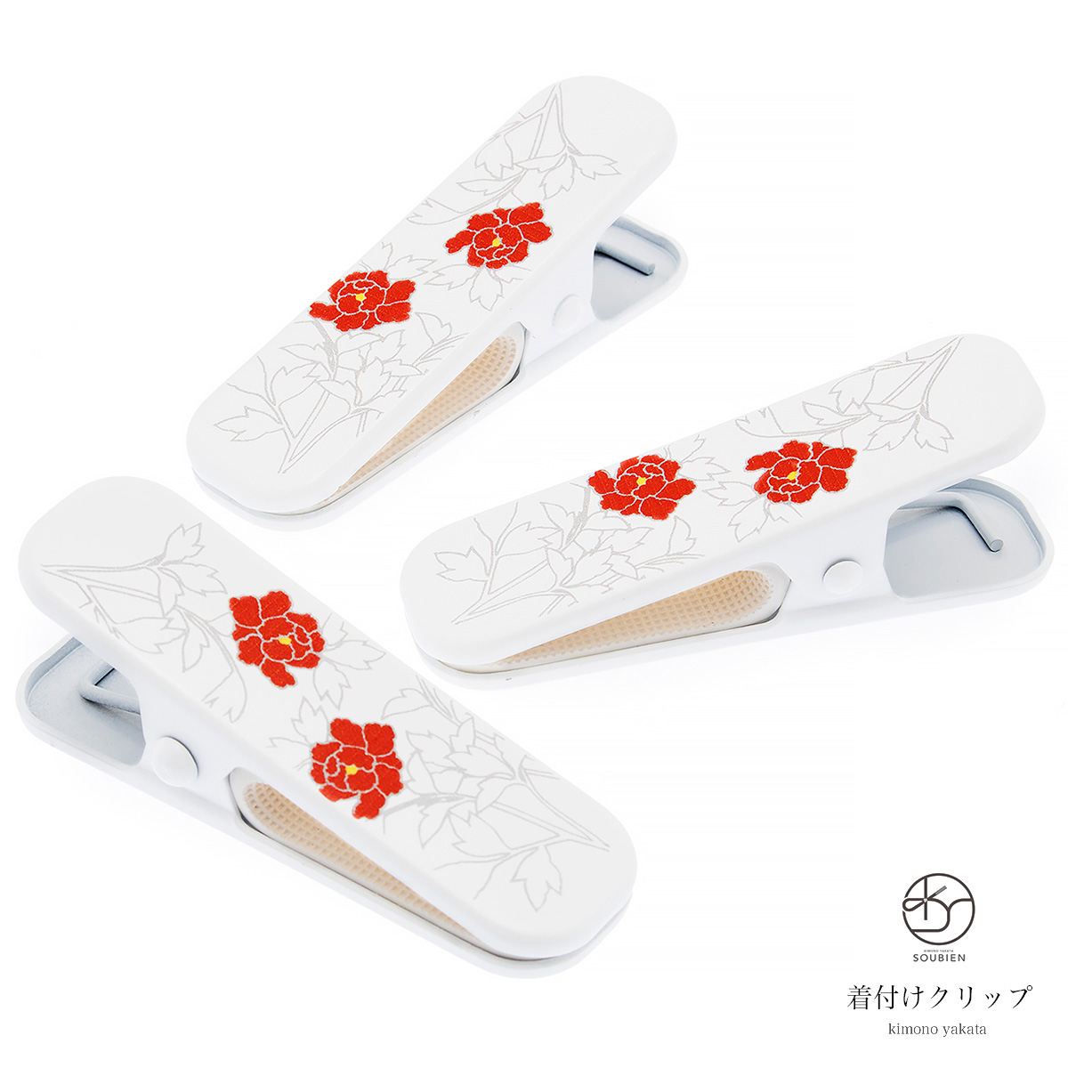 着付け,クリップ,大,牡丹,和装小物a