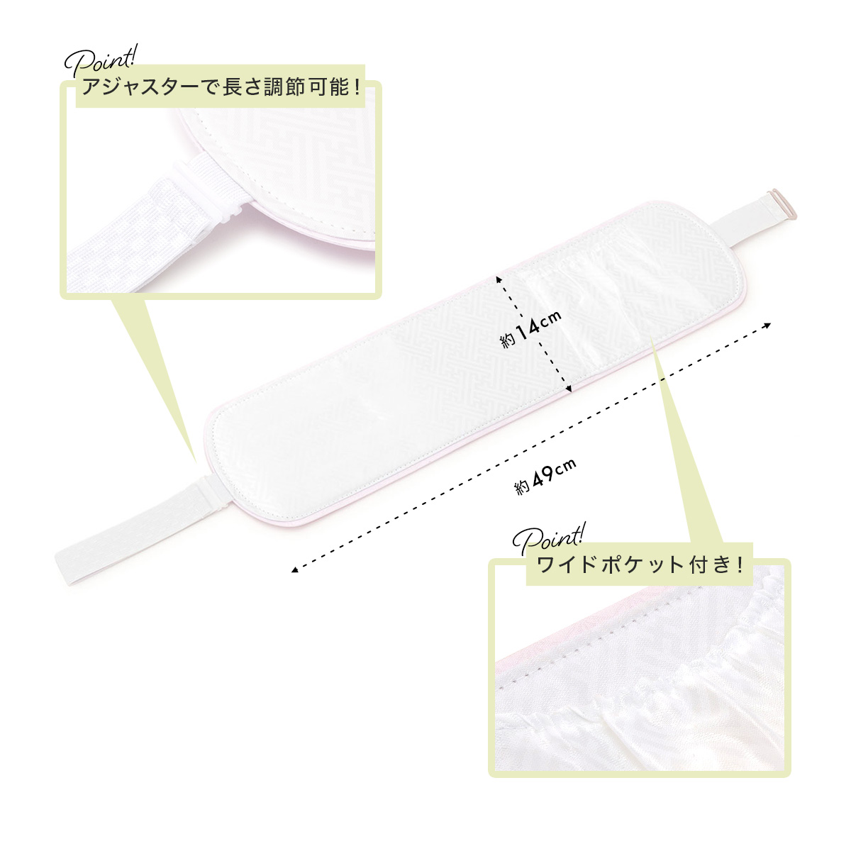 折れないポリ芯のソフト前板