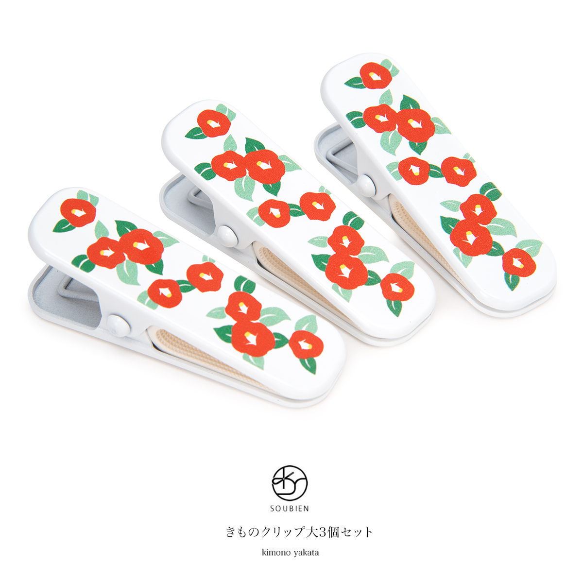 着付け,クリップ,大,椿,和装小物a