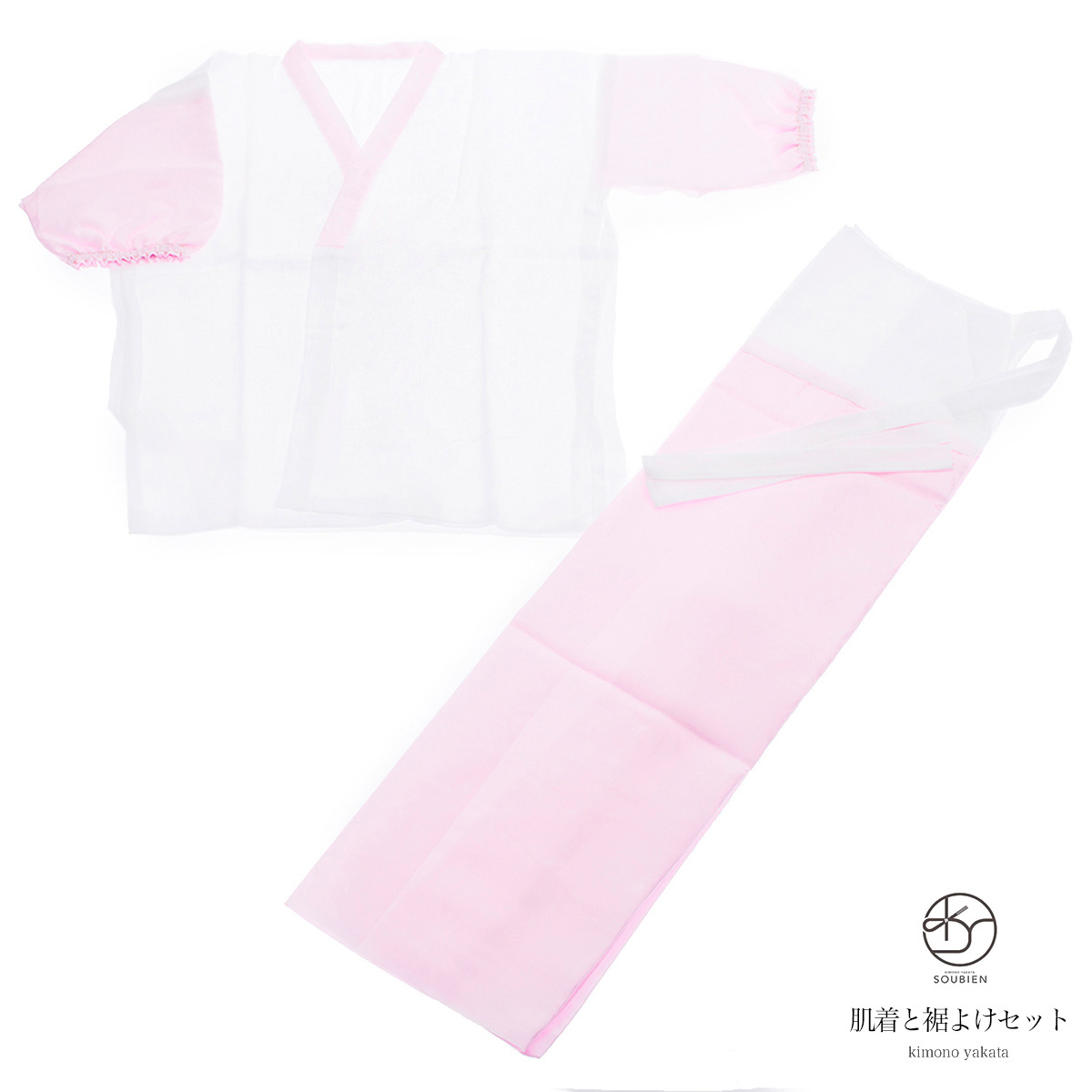 肌着,裾よけ,着物,三歳,和装小物,着付け,女の子,七五三a