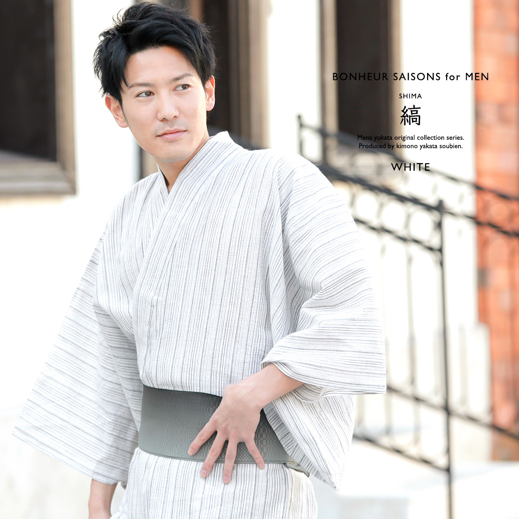 無料ダウンロード浴衣 グレー メンズ ファッションのすべて